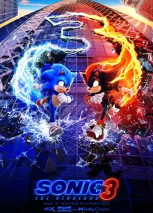 Sonic-the-Hedgehog-3-(2024) - OTTZON IPTV